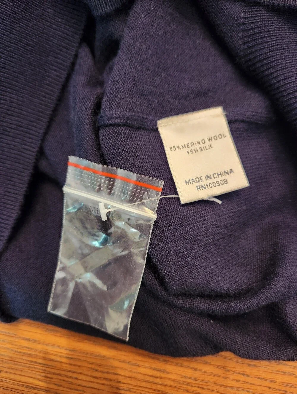Peter Millar 24 chest